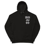 Unisex pullover hoodie